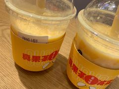 -果呀呀(国金街店)