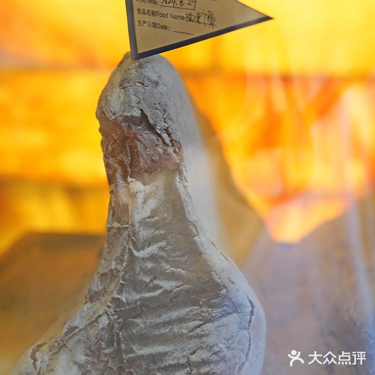 【美食新高度】悦华酒店·红夫人