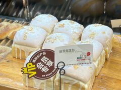 -东哥面包(江宁大润发店)