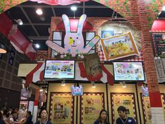 -香港会议展览中心演讲厅