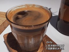 Dirty&nbsp;（冰博客牛奶）-邊渡咖啡