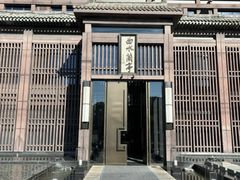 -曲水兰亭(北京四惠店)