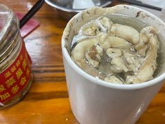-广达眼镜炖罐(广达店)