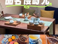 -梅间堂茶馆(绿地缤纷城店)