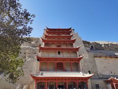 -敦煌莫高窟数字展示中心