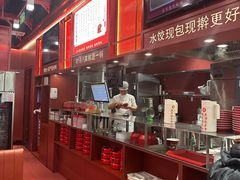 -喜家德虾仁水饺(北京超极合生汇店)