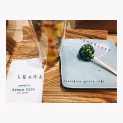 -悦诗风吟innisfree