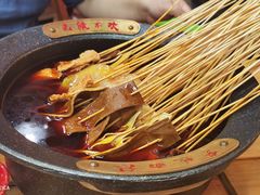 -冒椒火辣(太古里店)