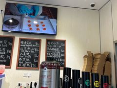 -梦菲思饼屋(瑞金宾馆店)