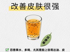 -裕和堂中医推拿艾灸(太古汇臻品店)