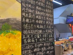 -胡同泥炉烤肉(总店)