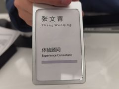-华为授权服务中心(徐汇漕溪北路)