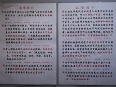 -古都梅按摩足浴(世界广场店)