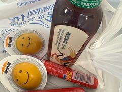 -厦门高崎国际机场-T3航站楼