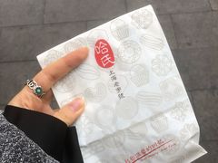 -哈氏上海哈尔滨食品厂(汇联商厦天钥桥路店)