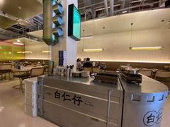 -白仁仔· 活烤海鲜 宵夜(豫园店)