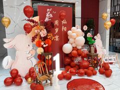 -利龙海鲜酒楼(建发·珑璟湾店)