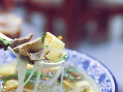 -苏亦铭馄饨店(凤凰西街店)