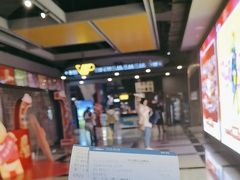 -万达影城(锦华万达广场IMAX店)