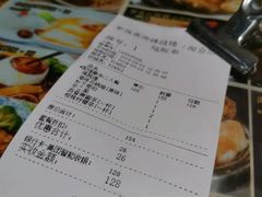 账单-香港聚强佛跳墙(淘金店)