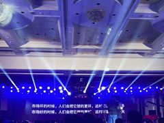 -北京中国大饭店