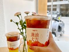 -Cafe on warm(丹霞店)