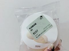 -喜茶(佛山顺德大良东乐路店)