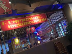 -喝丢一只鞋海鲜烧烤·海肠捞饭(市场店)