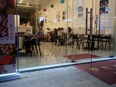 -莞翟蔴茶王(东莞记忆店)