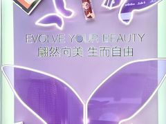 -民盈·国贸城