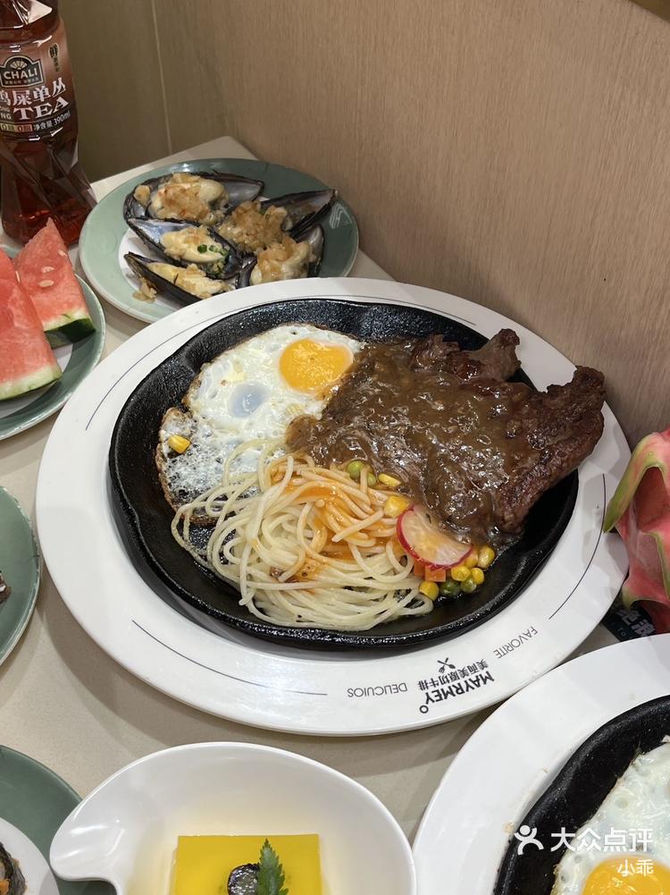 漳州的朋友们有口福了!|美而美牛排