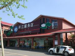 -三峡梯城