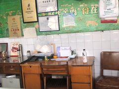 -上海为民商行清真饭店(南大路店)