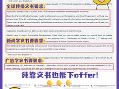 -河南大学(龙子湖校区)