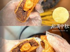 -广州中国大酒店