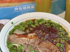 -清真·尖子尖牛肉面(王府井店)