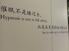 -桥恩心理咨询国际连锁(南山总店)