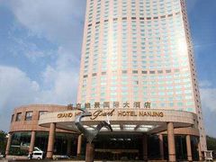 -南京维景国际大酒店(南京博物院店)