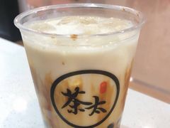 招牌珍珠奶茶-茶太良品·奶茶研究所(中国铁建广场店)