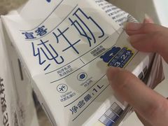 -圣龙馨水匯