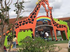 -季高兔窝窝亲子园(上海薰衣草公园店)