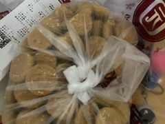 -闻酥园(水碾河路店)