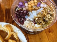 -洞子口张老二凉粉(文殊院店)