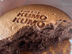 -KUMO KUMO(南通首店)