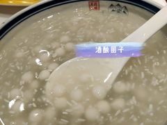 -苏苑饭店-中餐厅(长桥地区店)