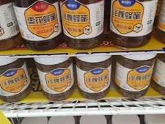 -华润万家(朱雀大街店)