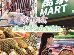 -奥园广场(广州番禺福德路店)