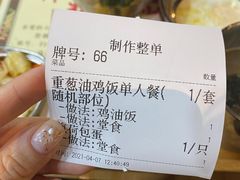 -阿金大白·上海菜馆(新天地店)