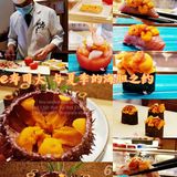 @寿司大，与夏季的海胆之约，味蕾的享受
