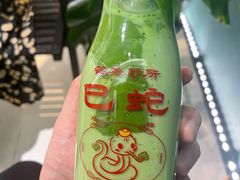 -鹤茶野所(上海首店)